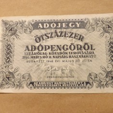 Ungaria 500000 / Otszazezer Adopengorol 25.05.1946