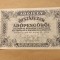 Ungaria 500000 / Otszazezer Adopengorol 25.05.1946