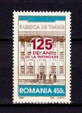 Cumpara ieftin ✅RO 1997 ,LP 1439 , &quot;Fabrica de Timbre - 125 de ani &quot; , serie ,MNH, Istorie, Nestampilat