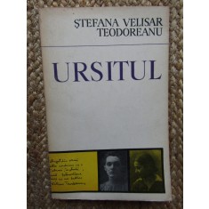 Stefana Velisar Teodoreanu - Ursitul (editia 1973)