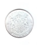 Moneda 200 lei 1942, stare foarte buna, curata