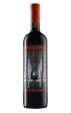 Velvet Winnery - Nirvana Feteasca Neagra, rosu, sec, 2018 | Velvet Winnery