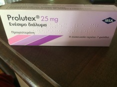 Prolutex 25 mg - 10 fiole , termen de valabilitate noiembrie 2023 foto