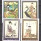 Hungary 1971 Paintings, Art used E.052