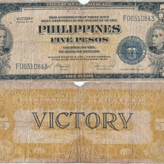 1944, 5 pesos (P-96) - Filipine!