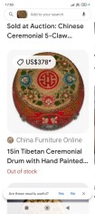 Tom Tom--Toba tibetana ceremoniala