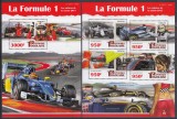 Togo 2015 - MASINI RALIURI - FORMULA 1- SESIUNEA 2015 - BL+ KB - MNH, Nestampilat