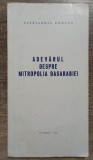 Adevarul despre Mitropolia Basarabiei// 1993