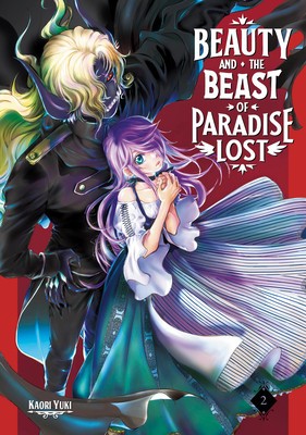Beauty and the Beast of Paradise Lost 2 foto