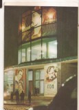 FA111 -Carte Postala- UCRAINA - Kiev, Movie theatre on Karl Marx Street , necirculata 1965