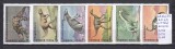 1994 Animale preistorice LP1341 MNH Pret 2,4+1 Lei, Fauna, Nestampilat