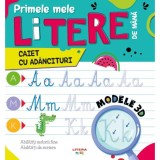 Primele mele litere de mana, Caiet cu adancituri