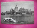 HOPCT 22360 PARLAMENTUL BUDAPESTA --STAMPILA / TIMBRU -UNGARIA -CIRCULATA