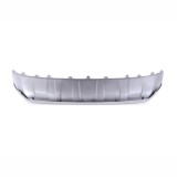 Scut sub bara Audi Q7 (4m), 06.2015-, Fata, argintiu, Aftermarket