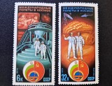 URSS 1979 - Zborul Spațial Comun Sovieto-Bulgar "Interkosmos - Soiuz 33" (Set complet de 2 Mărci Poștale Neștampilate) - Cod: A964-VNT1