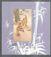 Korea 1976 Tigers, imperf. sheet, used T.341