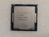 Procesor Intel Core i5-8600K Coffee Lake, 3.60GHz, 9MB, Socket 1151, 4