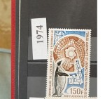 Teritoriul Sudic si Antarctic Francez (TAAF) 1974 Aniversare 100 ani U.P.U, serie MNH, 1v