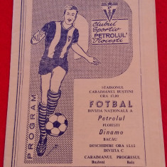 Program (vechi) meci fotbal PETROLUL Ploiesti-DINAMO BACAU (14.05.1969)