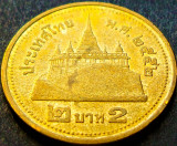 Moneda exotica 2 BAHT - THAILANDA, anul 2009 * cod 2907 A.UNC