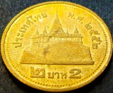 Moneda exotica 2 BAHT - THAILANDA, anul 2009 * cod 3061, Asia