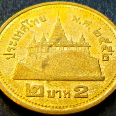 Moneda exotica 2 BAHT - THAILANDA, anul 2009 * cod 3061