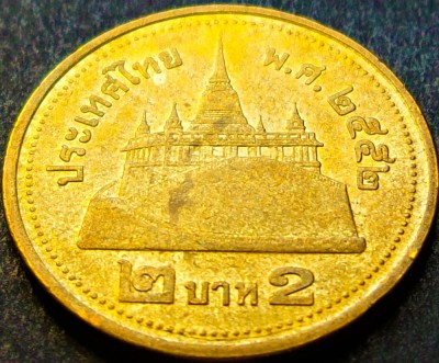 Moneda exotica 2 BAHT - THAILANDA, anul 2009 * cod 2907 A.UNC foto