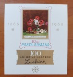 ROMANIA-"1968-PICTURA de LUCHIAN-FLORI:COLITA"-MNH-Nestampil-Vezi-Scan