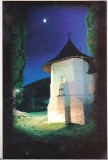 Bnk cp Manastirea Pangarati - Vedere - necirculata, Printata, Neamt