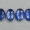 Cianit/kianit 2.57ct