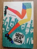 Petre Dragomir - Baietii de pe gazon - 1972 - fotbal
