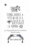 Istoria juridica a vitei-de-vie si a vinului al romani foto