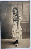 Carte Postala, 1912 , Union Postale Universelle
