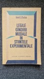 LEGILE GANDIRII MODALE IN STIINTELE EXPERIMENTALE - Purica