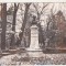 bnk cp Botosani - Vedere din Parcul M Eminescu - uzata