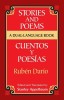 Stories and Poems/Cuentos y Poesias: A Dual-Language Book = Stories and Poems