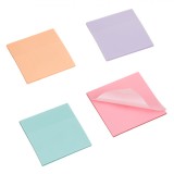 Notițe Adezive Autocolante, Plastic, Multicolor, 7.5x7.5cm, 200 Foi