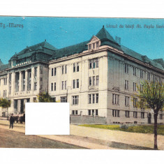 CP Targu Mures - Liceul de baieti Al. Papiu Ilarion, circulata, 1926, stare buna