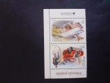 2013 -Romania - Europa 2013 - Vehicule Postale - serie simpla - LP1979