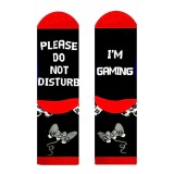 Soset, amuzante, pentru gameri, Please do not disturb, Marime universala: 40-44, Imprimeu amuzant, un cadou haios ideal pentru el sau ea, Oem