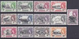 DB1 St. Helena 1953 Uzuale Ocupatii 13 v, MVLH 2 poze urme aproape imperceptibile de sarniera