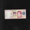 Rar! Argentina 20 pesos convertibles 1992(97) seria33937514