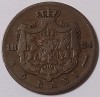 Rom&acirc;nia, 5 Bani 1884.