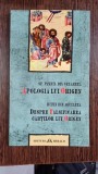 Apologia lui Origen - Sf. Pamfil din Cezareea / Despre falsificarea cartilor lui Origen - Rufin din Aquileea