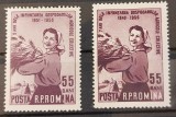 Romania 1956 - G.A.C.,Lp.420,421