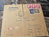 Scrisoare a lui Romulus Rusan (sotul Anei Blandiana)