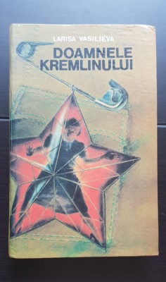 Doamnele Kremlinului - Larisa Vasilieva foto
