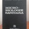 Sergiu Mănescu, Microbiologie sanitară