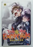 TWIN STAR EXORCISTS by YOSHIAKI SUKENO , 2013 * BENZI DESENATE CU TEXT IN LIMBA ENGLEZA