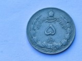 412. Moneda Iran 5 Rials 1966, Asia